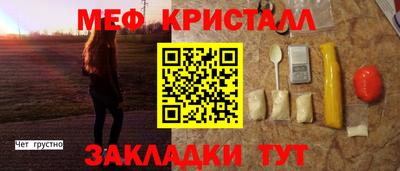 дистиллят марихуана Кумертау