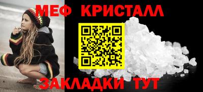 дистиллят марихуана Кумертау