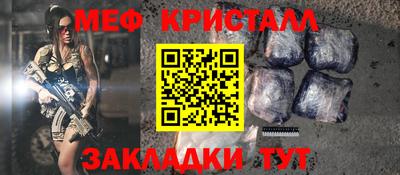 твердый Кулебаки