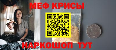 твердый Кулебаки