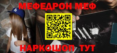 дистиллят марихуана Кумертау