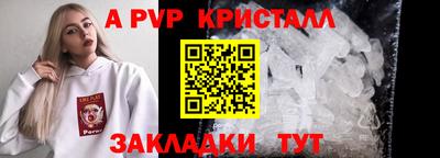 твердый Кулебаки