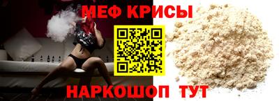 твердый Кулебаки