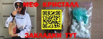 винт Кунгур