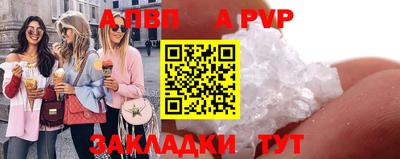 дистиллят марихуана Кумертау