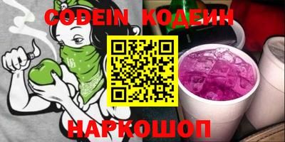 винт Кунгур