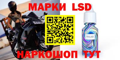 твердый Кулебаки