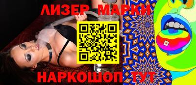 твердый Кулебаки