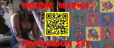 винт Кунгур
