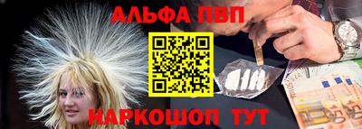дистиллят марихуана Кумертау