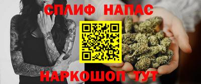 MESCALINE Лесосибирск