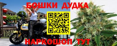 винт Кунгур