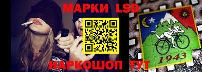 винт Кунгур