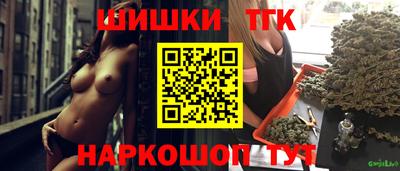 дистиллят марихуана Кумертау