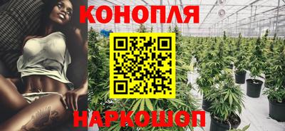 винт Кунгур
