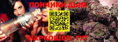 трава Ликино-Дулёво