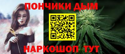дистиллят марихуана Кумертау