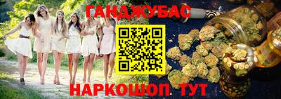 винт Кунгур