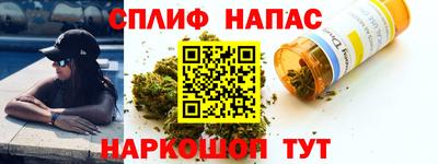 дистиллят марихуана Кумертау