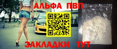 дистиллят марихуана Кумертау
