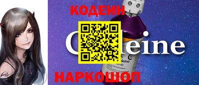твердый Кулебаки