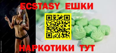 твердый Кулебаки