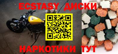 дистиллят марихуана Кумертау