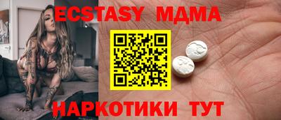 твердый Кулебаки