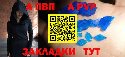дистиллят марихуана Кумертау