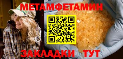 твердый Кулебаки