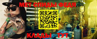 винт Кунгур