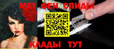 а пвп мука Ливны
