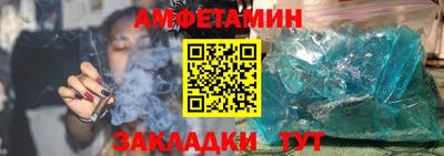 винт Кунгур