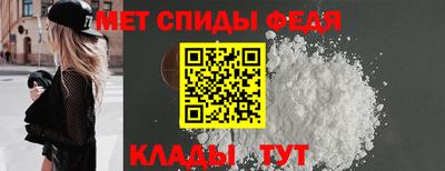 винт Кунгур