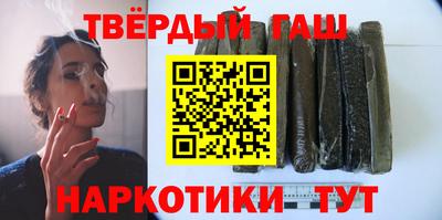 твердый Кулебаки