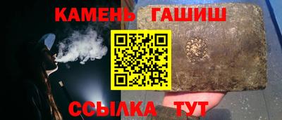 MESCALINE Лесосибирск