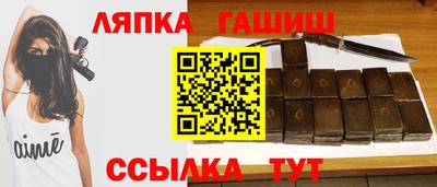 винт Кунгур