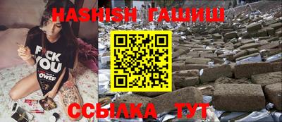 твердый Кулебаки