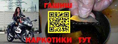 винт Кунгур