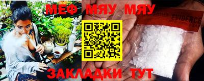 твердый Кулебаки